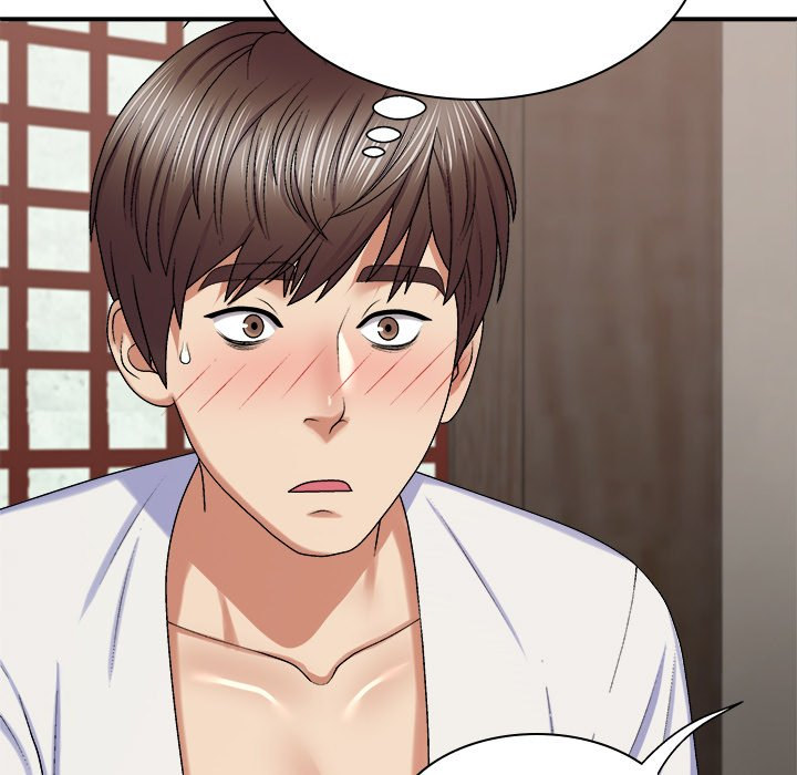 Spirit Possession Chapter 46 Page 17
