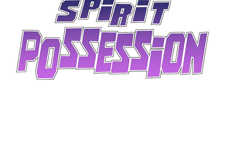 Spirit Possession Chapter 46 Page 2