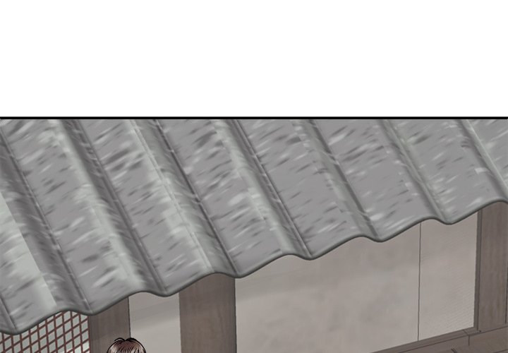 Spirit Possession Chapter 46 Page 4