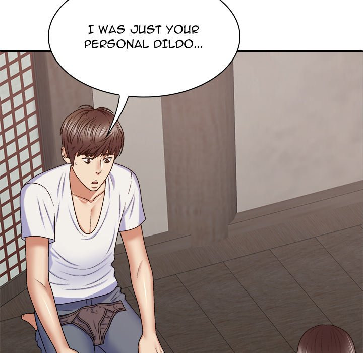 Spirit Possession Chapter 46 Page 77