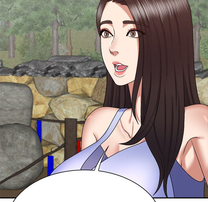 Spirit Possession Chapter 46 Page 80