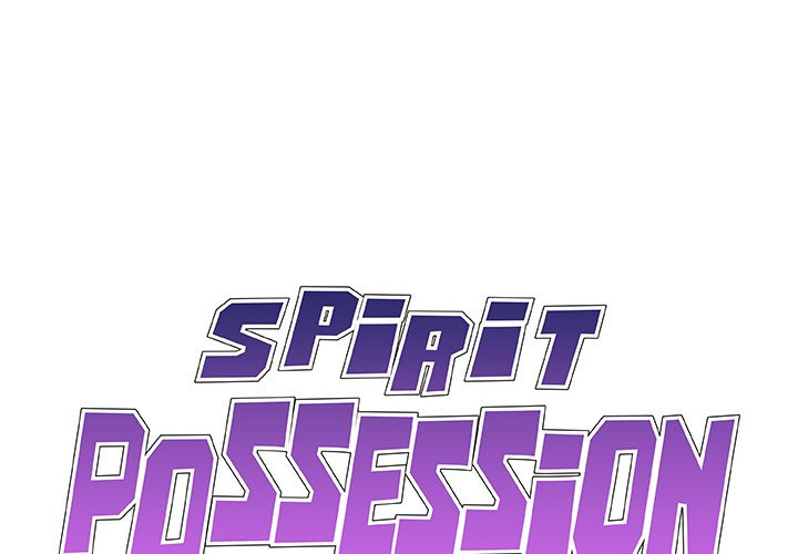 Spirit Possession Chapter 47 Page 1