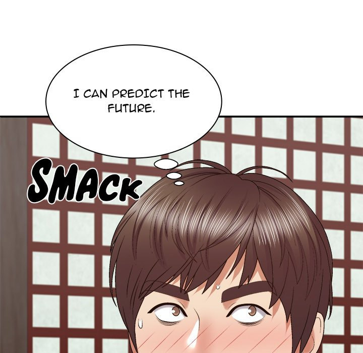 Spirit Possession Chapter 47 Page 75