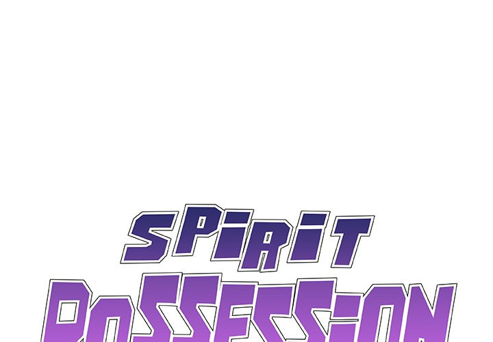 Spirit Possession Chapter 48 Page 1