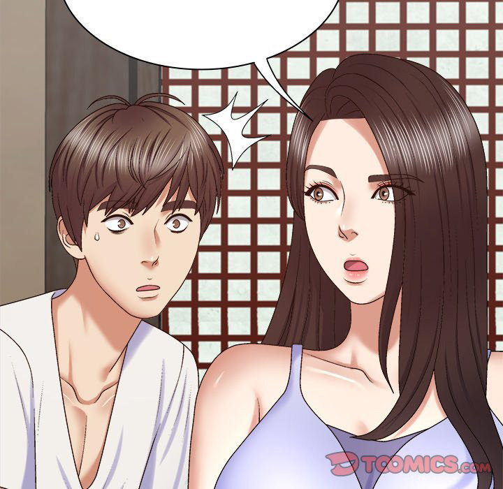 Spirit Possession Chapter 48 Page 138