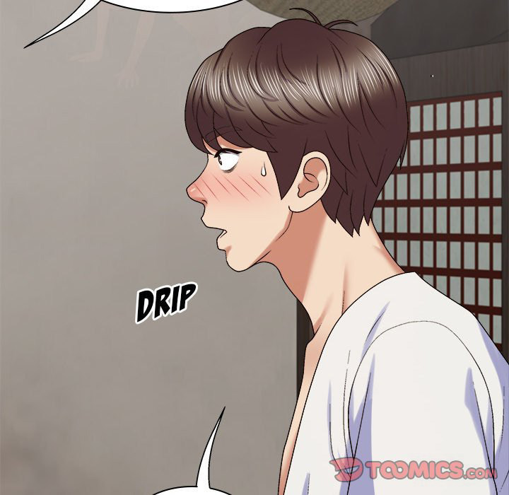 Spirit Possession Chapter 48 Page 18