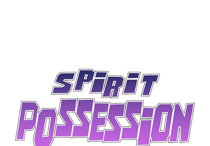 Spirit Possession Chapter 49 Page 1
