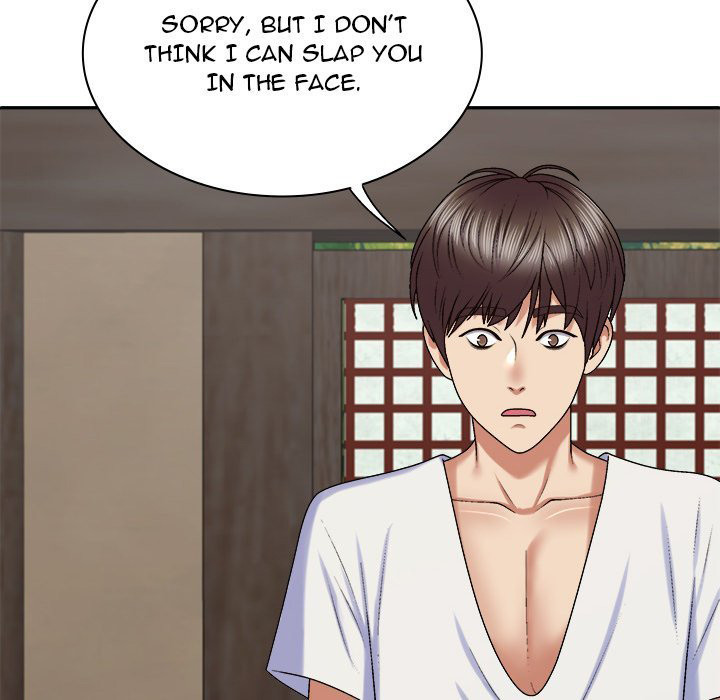 Spirit Possession Chapter 49 Page 125