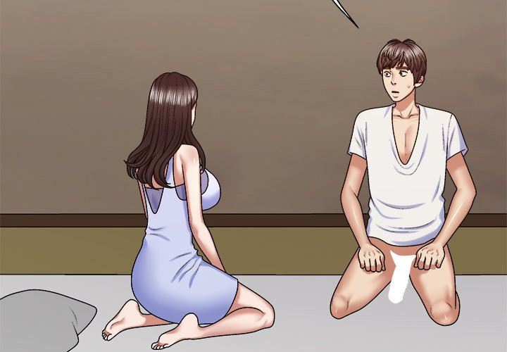 Spirit Possession Chapter 49 Page 4