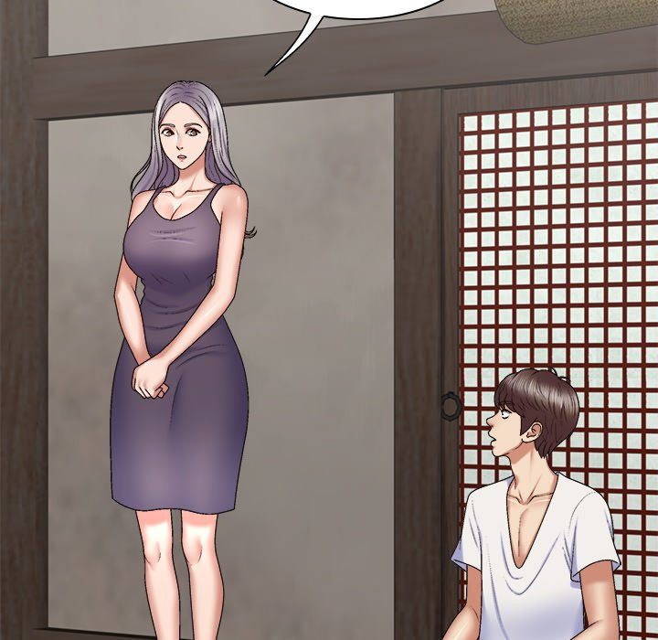 Spirit Possession Chapter 49 Page 74