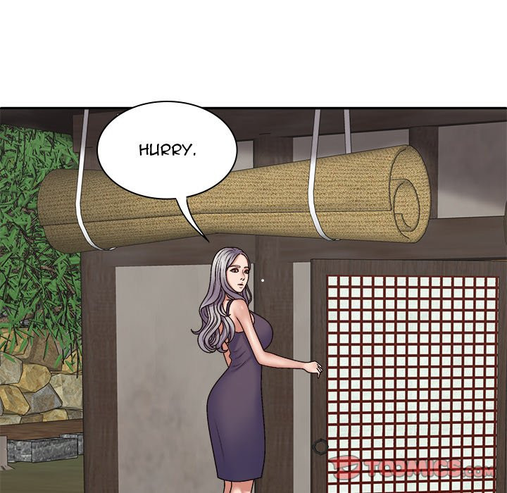 Spirit Possession Chapter 49 Page 78