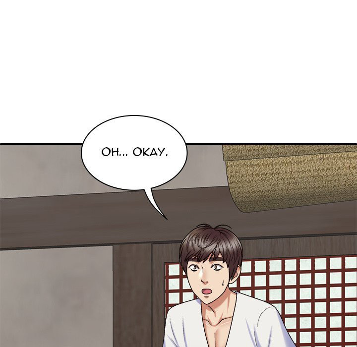 Spirit Possession Chapter 49 Page 80