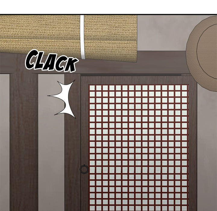 Spirit Possession Chapter 49 Page 83