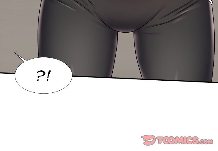 Spirit Possession Chapter 5 Page 3