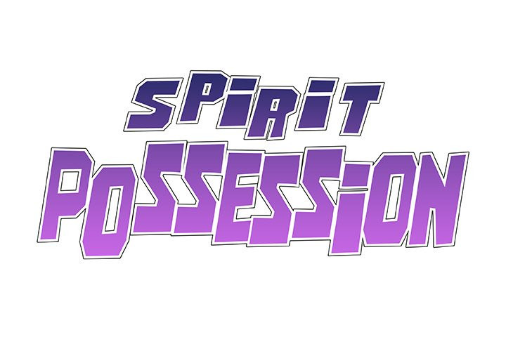 Spirit Possession Chapter 51 Page 1