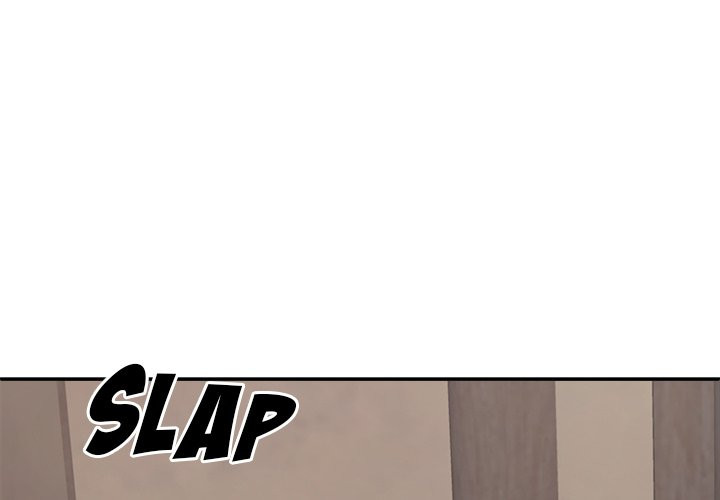 Spirit Possession Chapter 51 Page 2