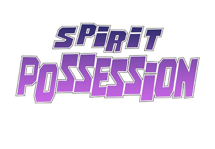 Spirit Possession Chapter 52 Page 2