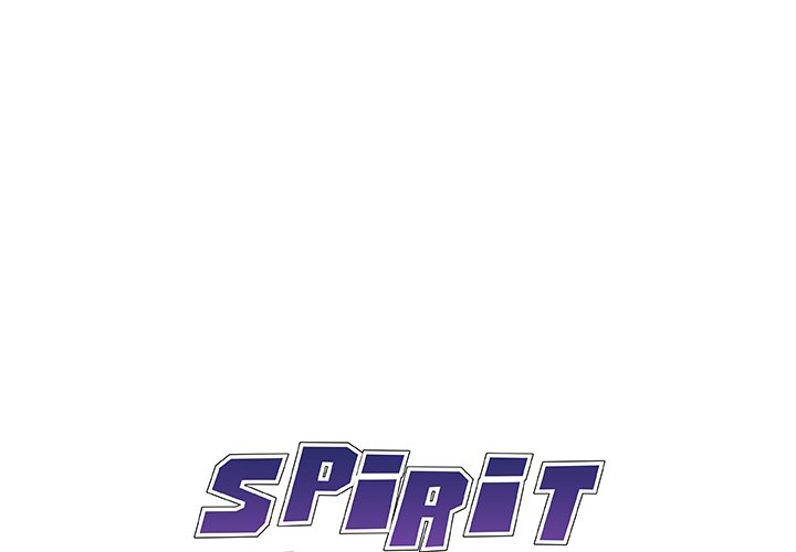 Spirit Possession Chapter 53 Page 1