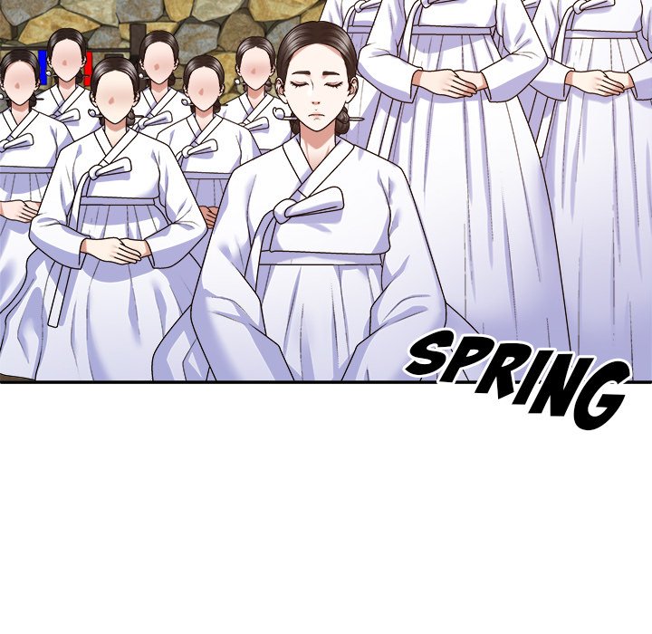 Spirit Possession Chapter 53 Page 14