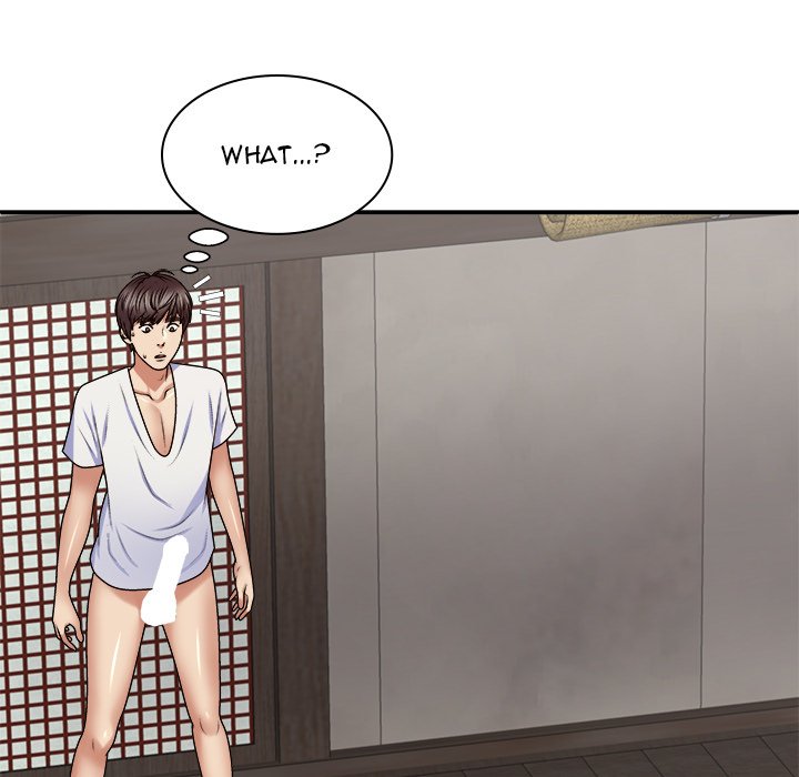 Spirit Possession Chapter 53 Page 15