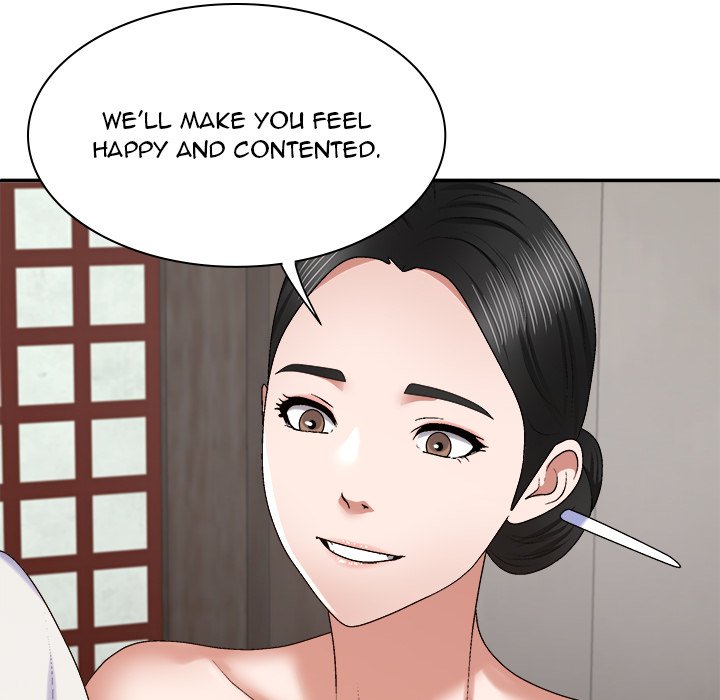 Spirit Possession Chapter 53 Page 40
