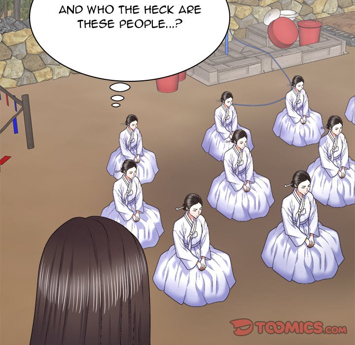 Spirit Possession Chapter 53 Page 57