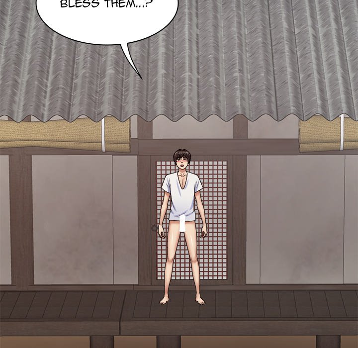 Spirit Possession Chapter 53 Page 6