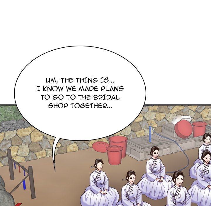 Spirit Possession Chapter 53 Page 68