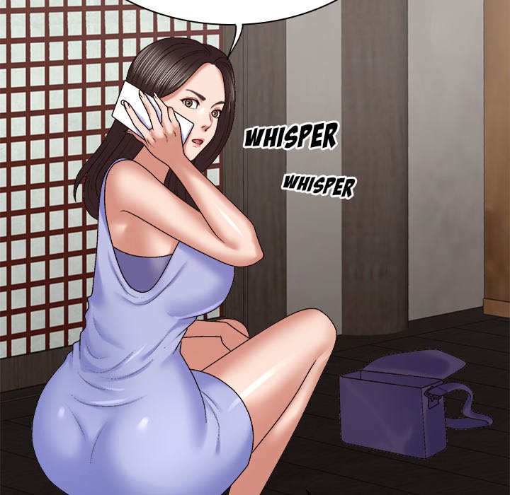Spirit Possession Chapter 53 Page 74
