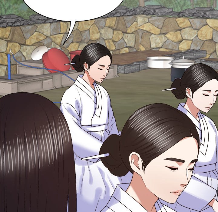 Spirit Possession Chapter 53 Page 88