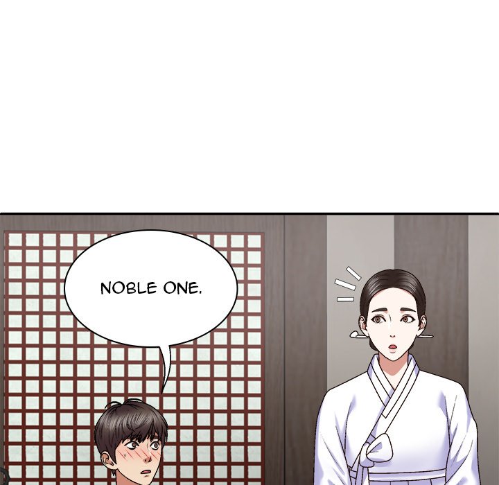 Spirit Possession Chapter 54 Page 107