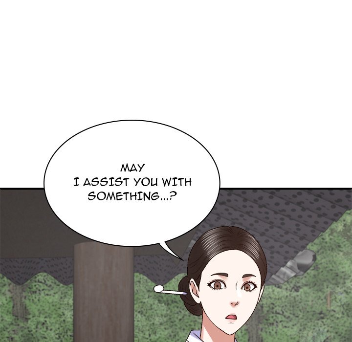 Spirit Possession Chapter 54 Page 109