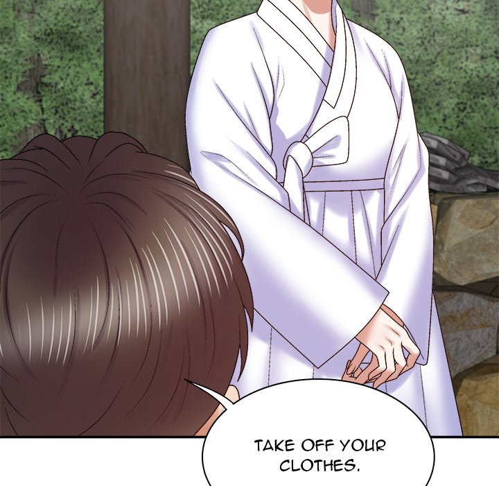 Spirit Possession Chapter 54 Page 110