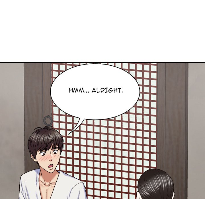Spirit Possession Chapter 54 Page 119