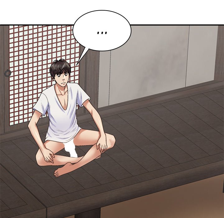Spirit Possession Chapter 54 Page 45