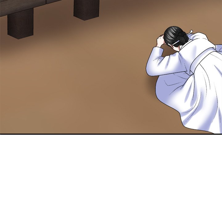 Spirit Possession Chapter 54 Page 46