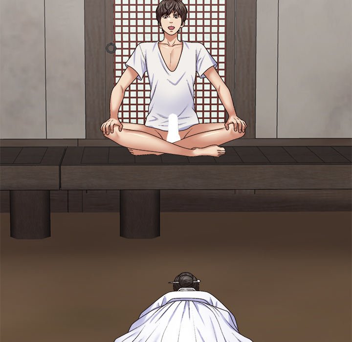 Spirit Possession Chapter 54 Page 59