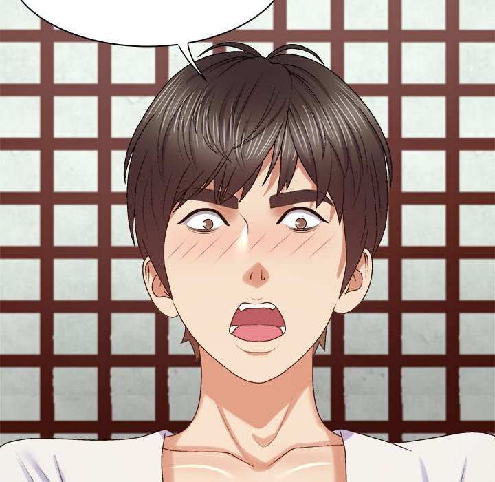 Spirit Possession Chapter 54 Page 68