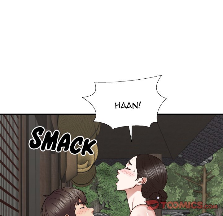 Spirit Possession Chapter 55 Page 15