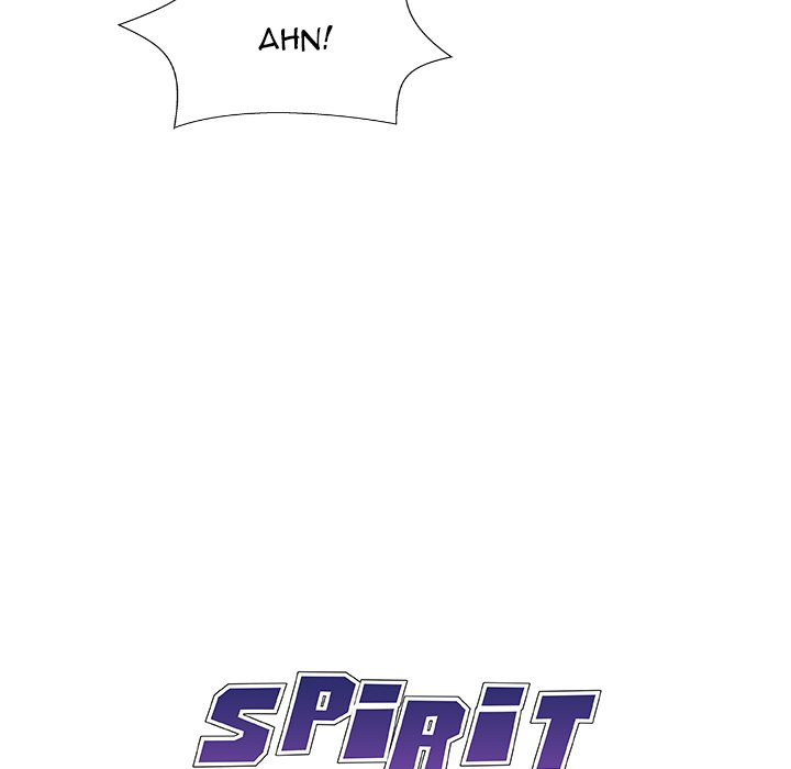 Spirit Possession Chapter 55 Page 17
