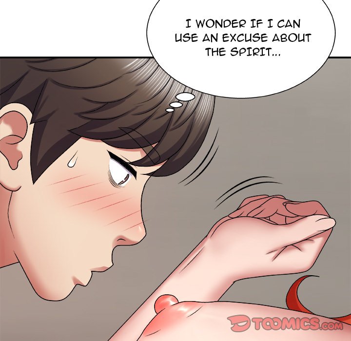 Spirit Possession Chapter 6 Page 75