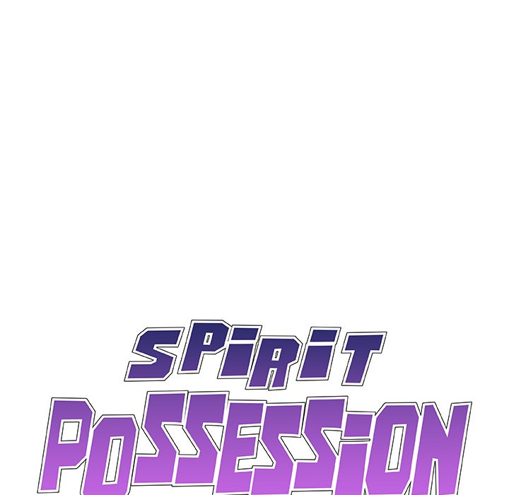 Spirit Possession Chapter 8 Page 10