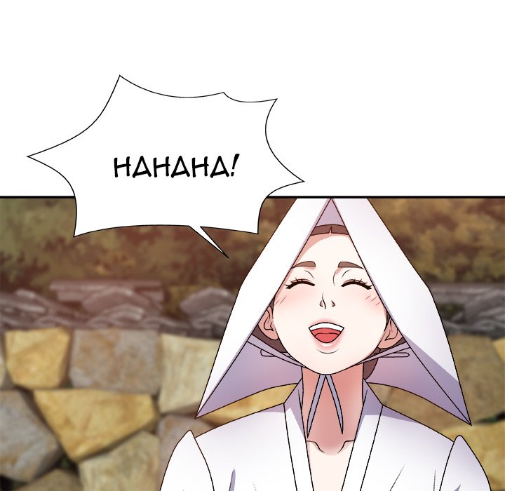 Spirit Possession Chapter 8 Page 14