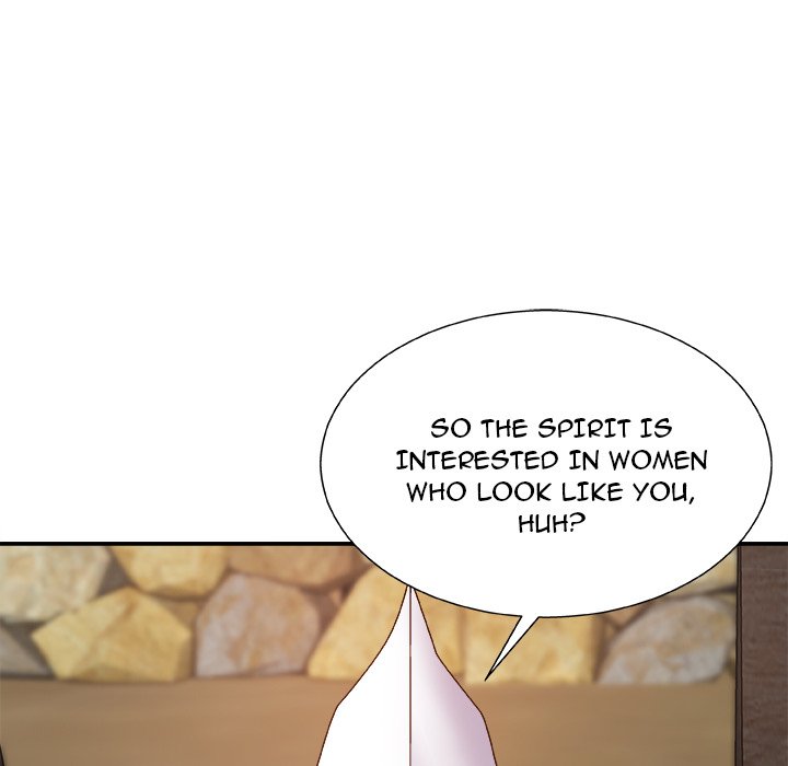 Spirit Possession Chapter 8 Page 18