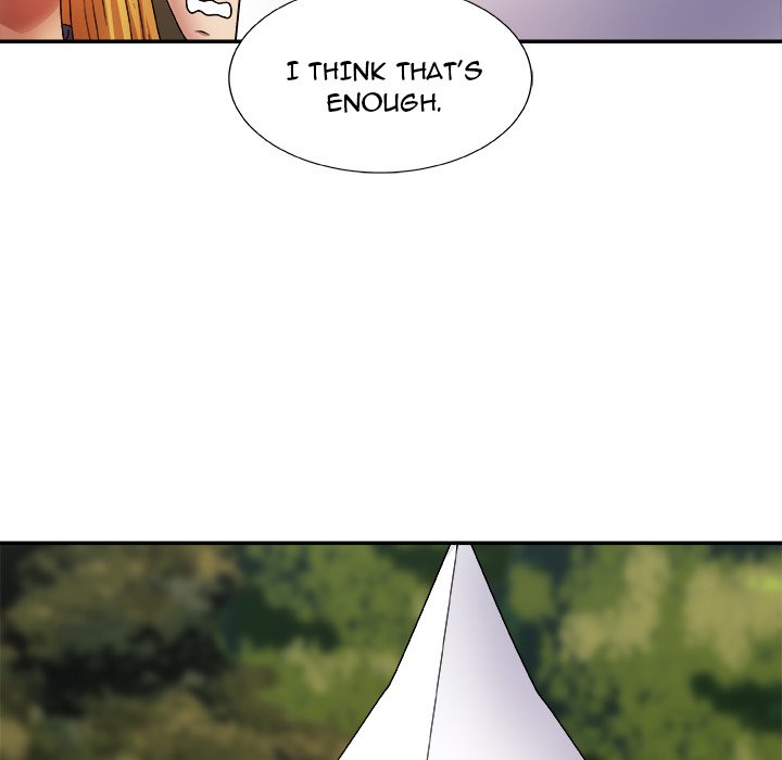 Spirit Possession Chapter 8 Page 23