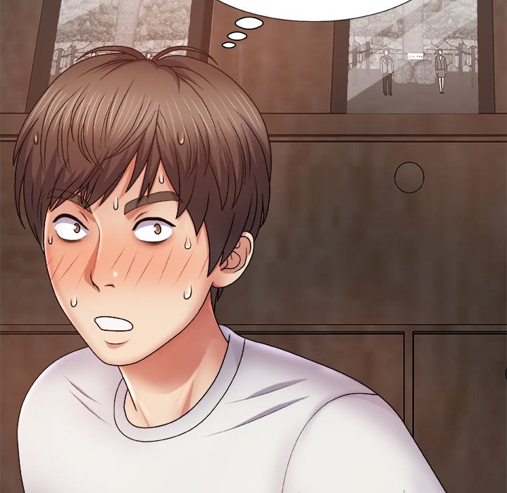 Spirit Possession Chapter 8 Page 71