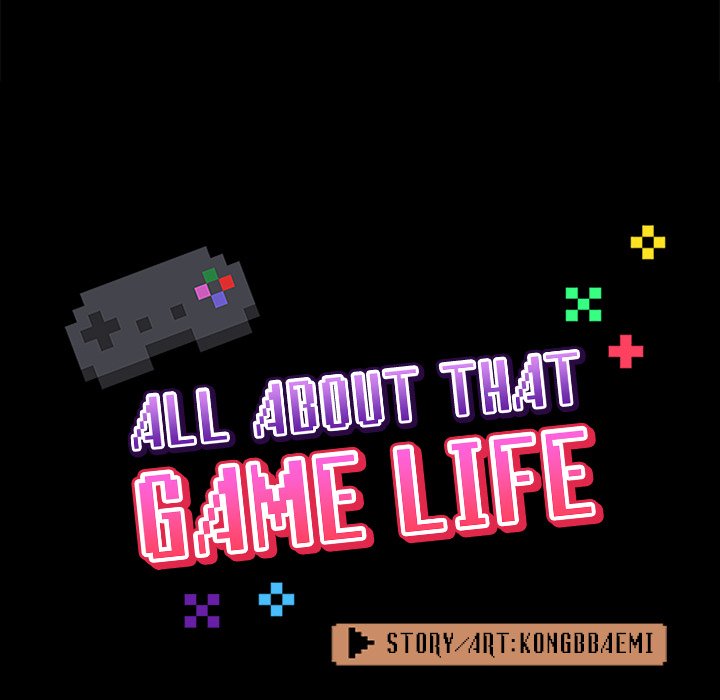 All About That Game Life Chapter 11 Page 23