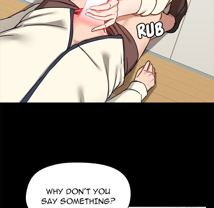 All About That Game Life Chapter 15 Page 73