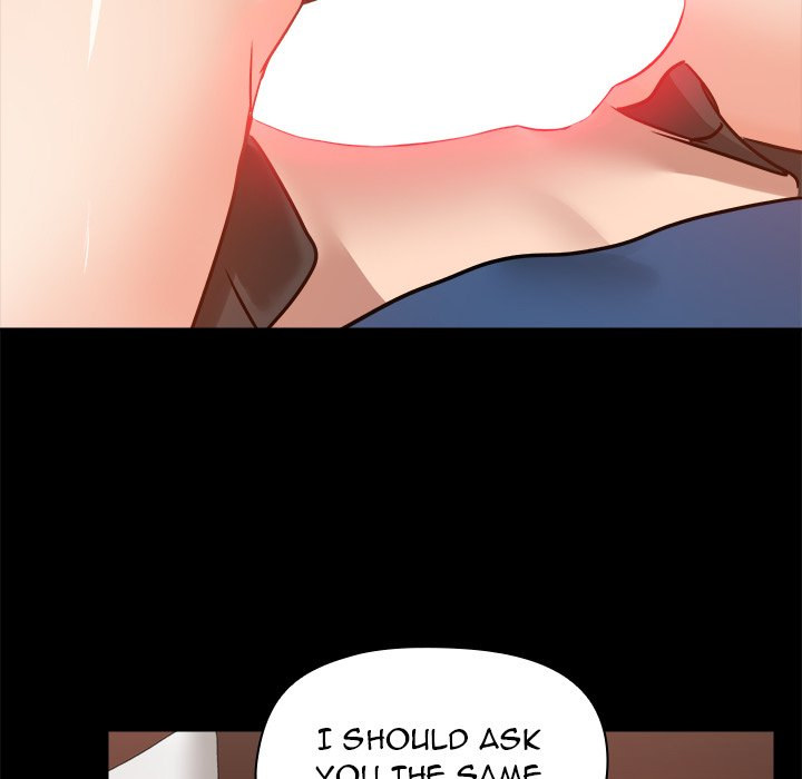 All About That Game Life Chapter 17 Page 124