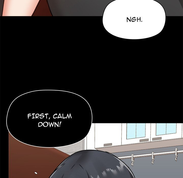 All About That Game Life Chapter 18 Page 136